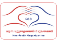 ECC Cambodia