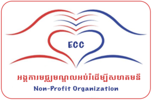 ECC Cambodia
